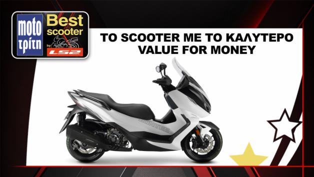 �� Zontes E350 ����������� �� �� scooter ��� 2024 �� �� ��������� VFM, ���� ����� Best Moto by LS2 2025.